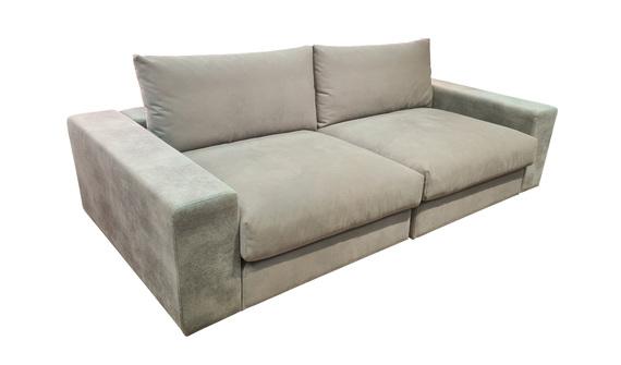 Модульные диваны